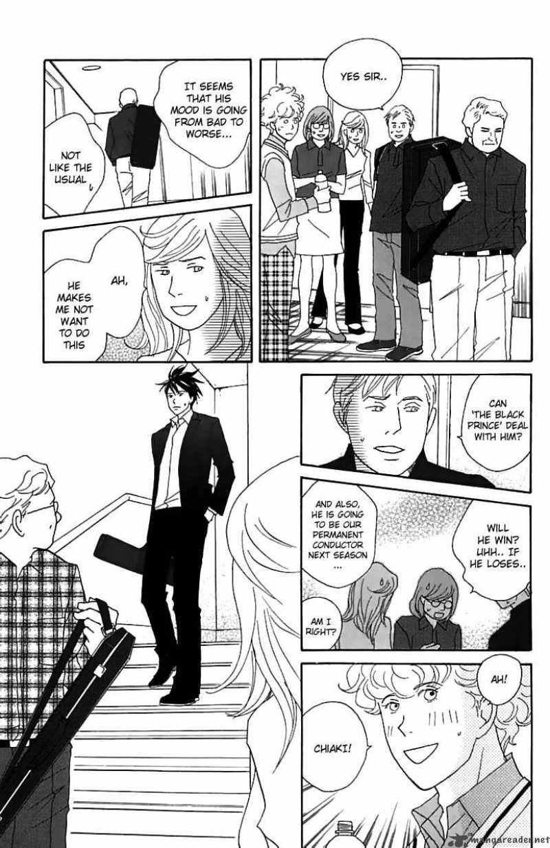 Nodame Cantabile Chapter 75 Page 23