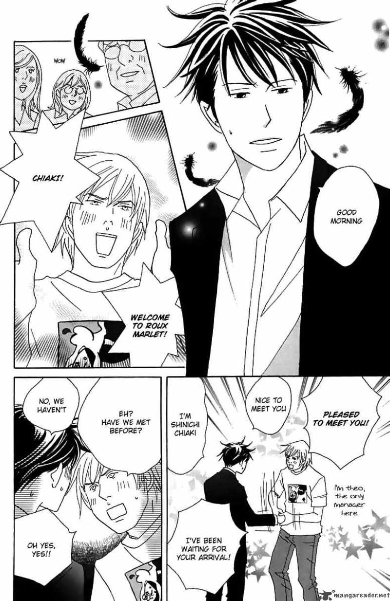 Nodame Cantabile Chapter 75 Page 24