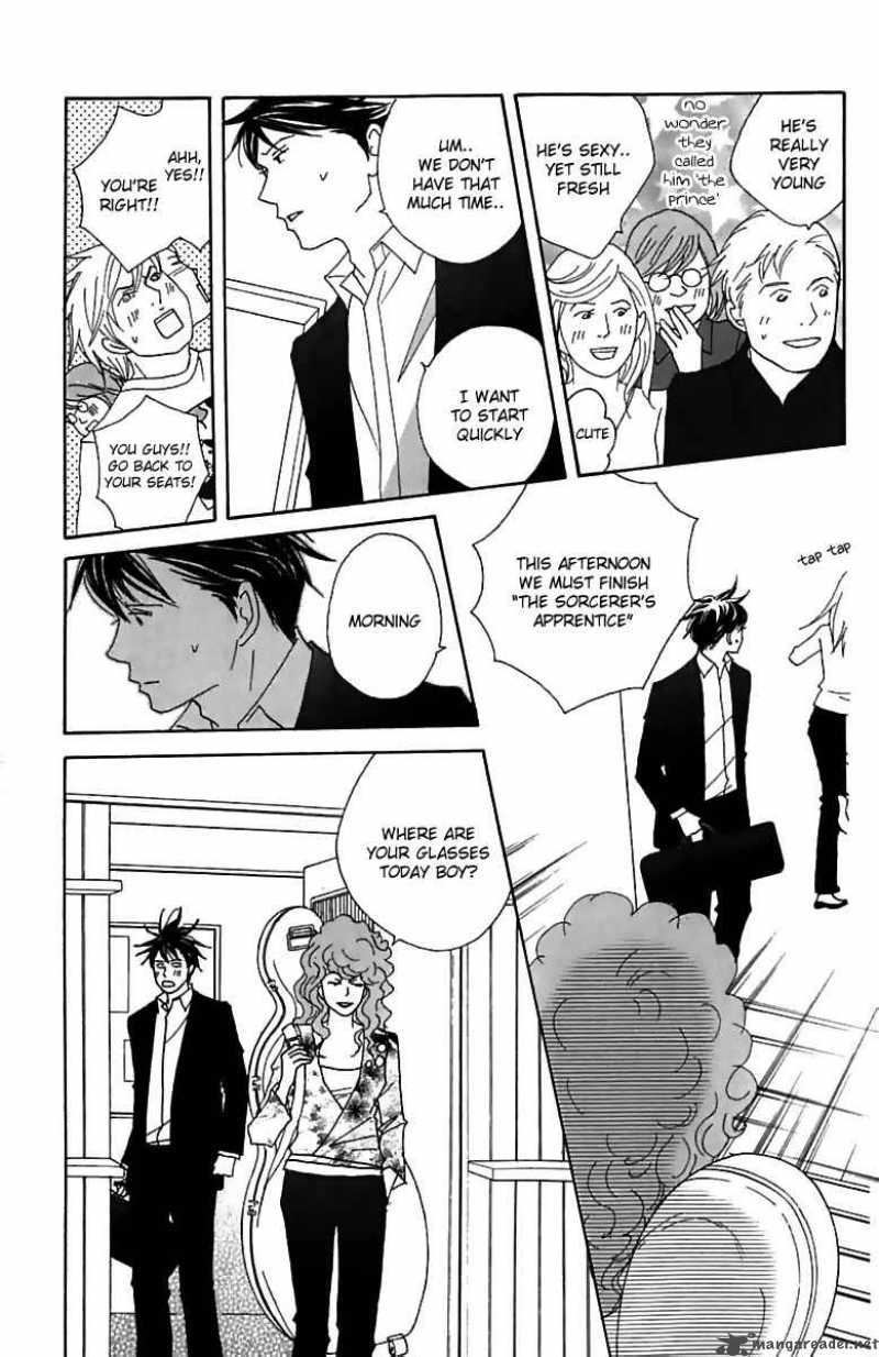 Nodame Cantabile Chapter 75 Page 25