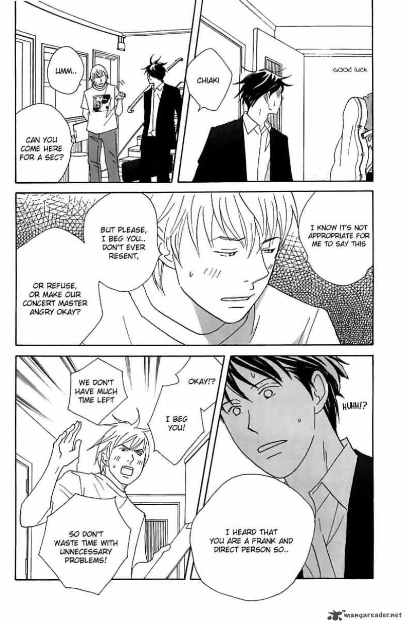 Nodame Cantabile Chapter 75 Page 26