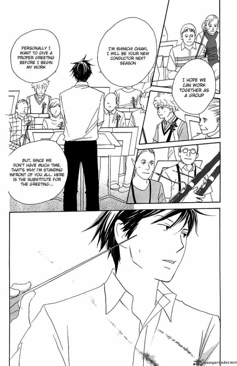 Nodame Cantabile Chapter 75 Page 28