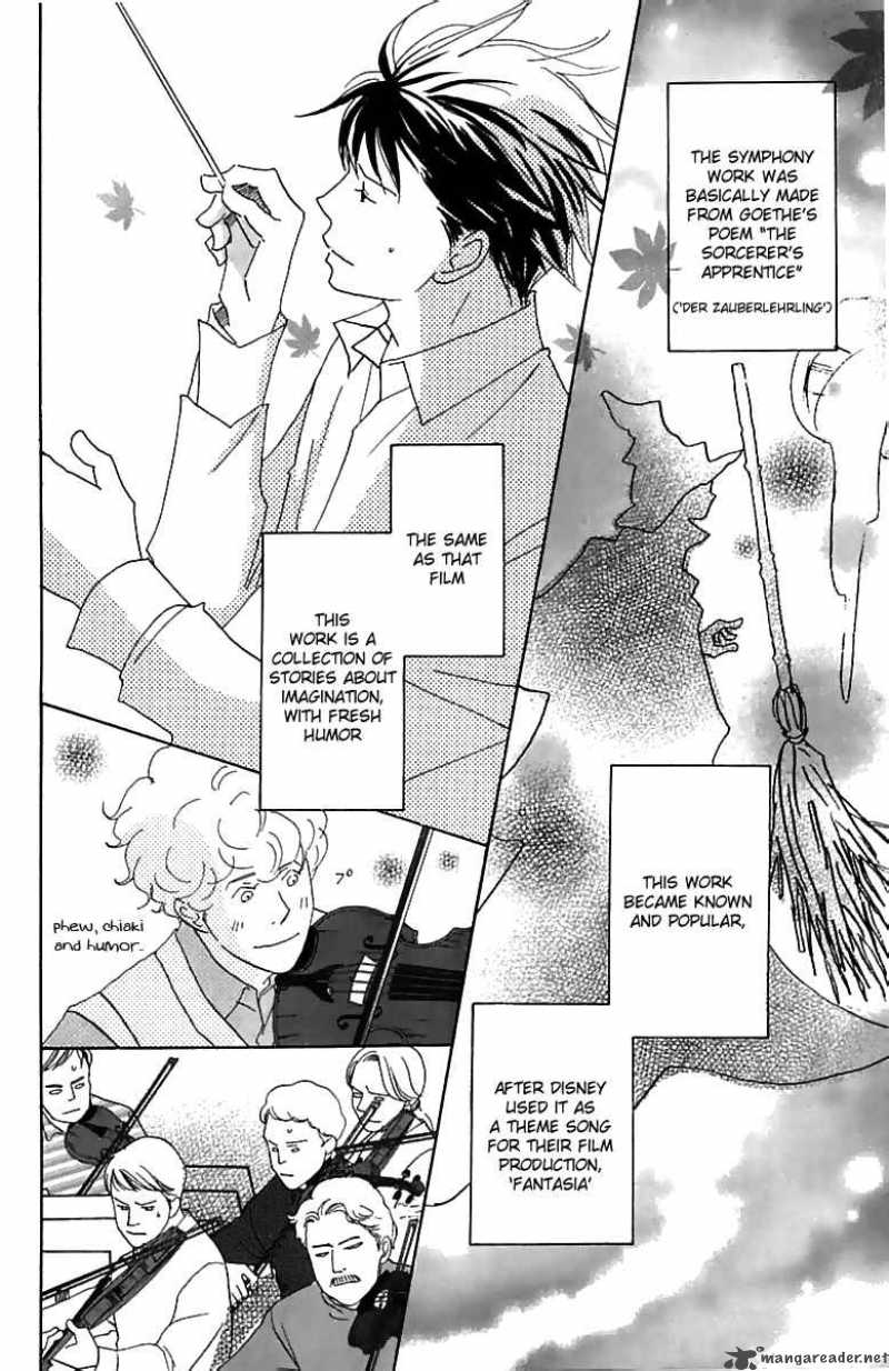 Nodame Cantabile Chapter 75 Page 30
