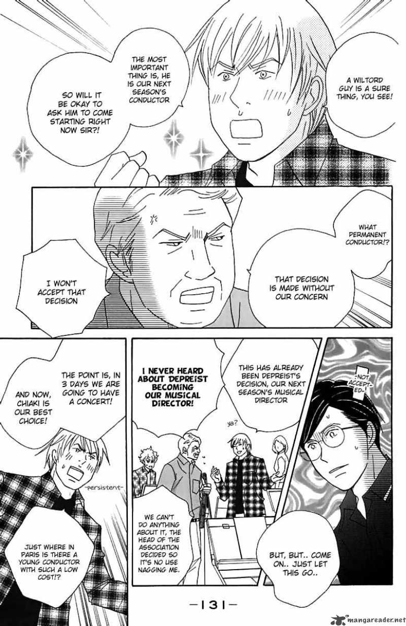 Nodame Cantabile Chapter 75 Page 7
