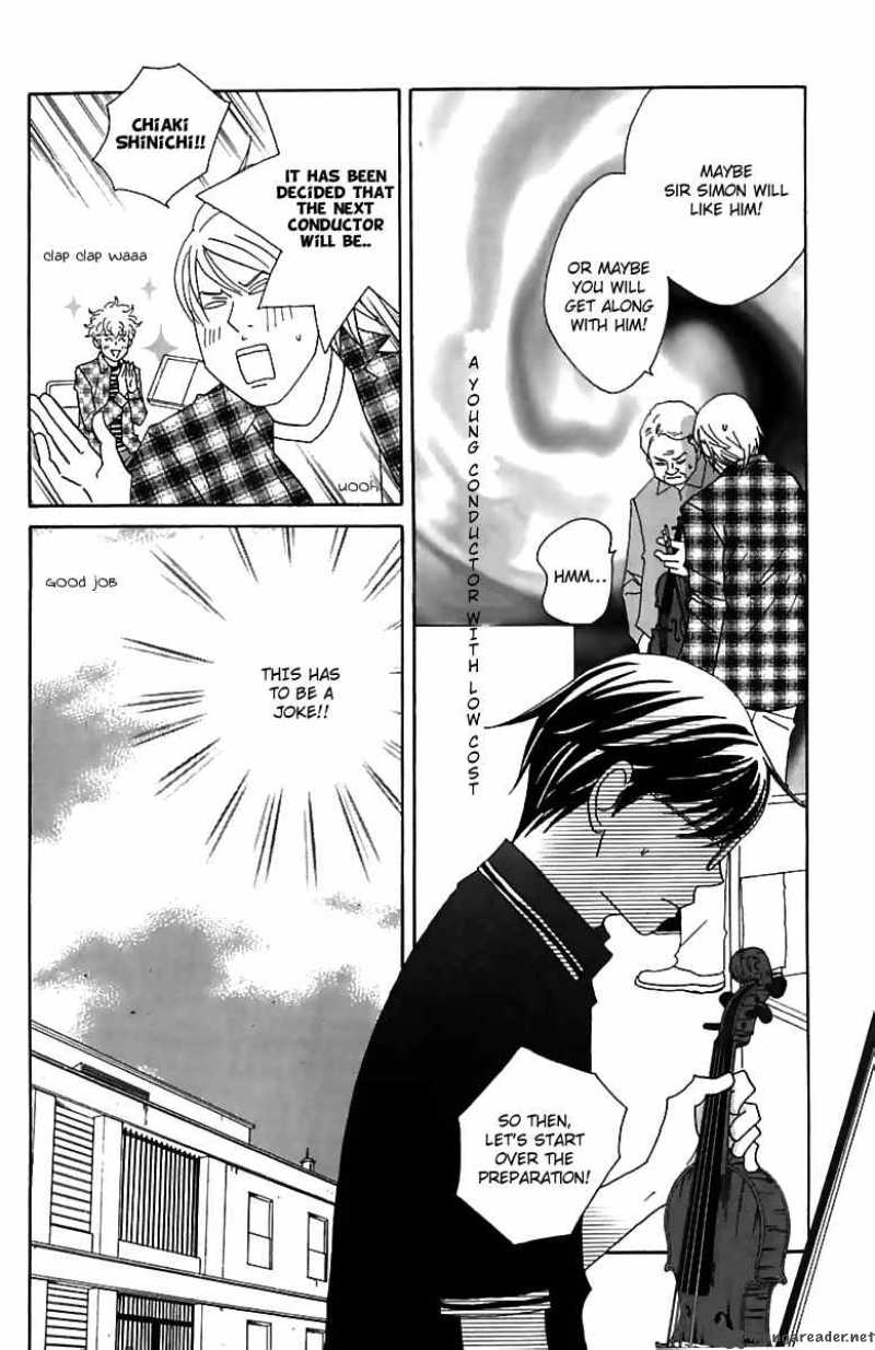Nodame Cantabile Chapter 75 Page 8
