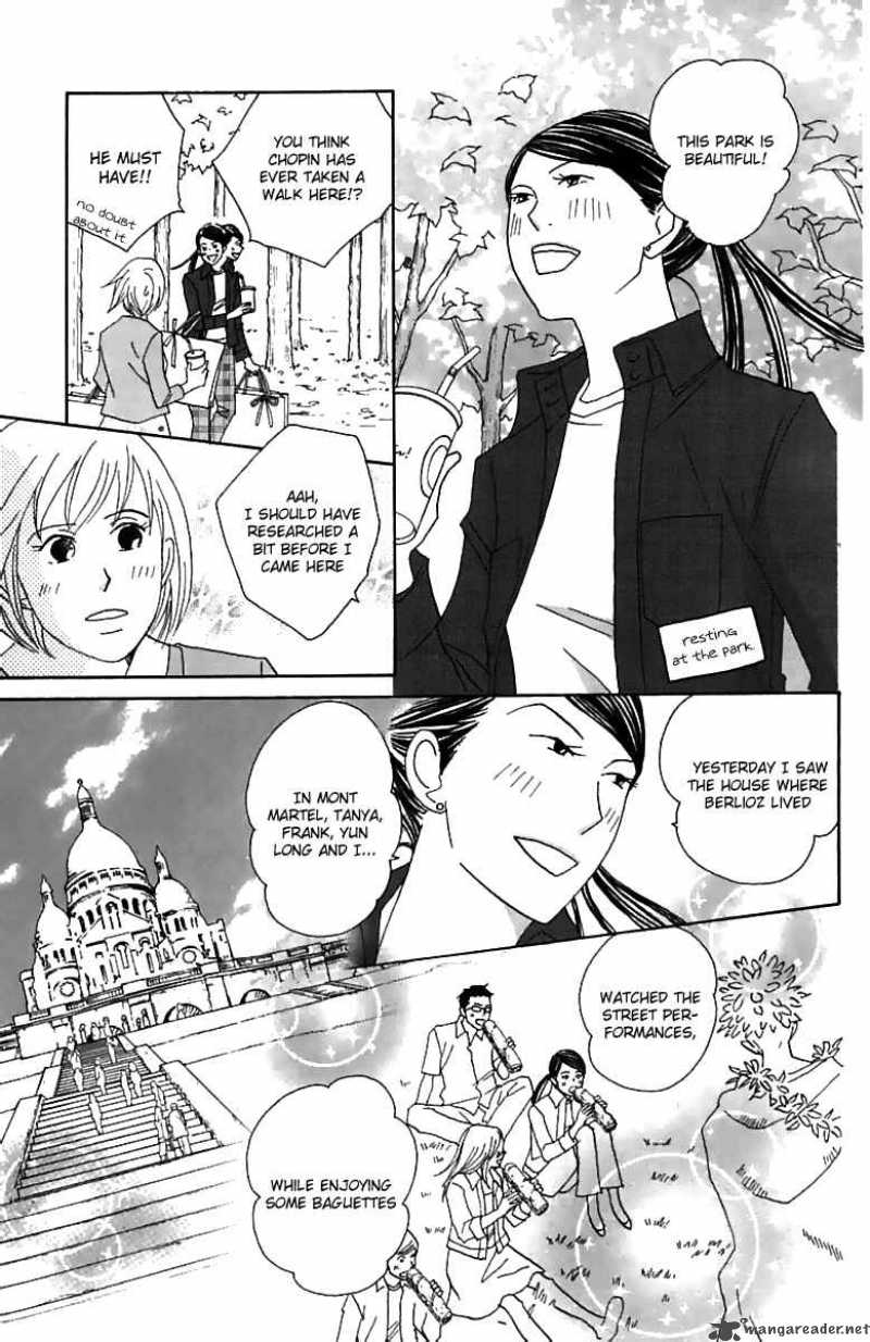 Nodame Cantabile Chapter 76 Page 10