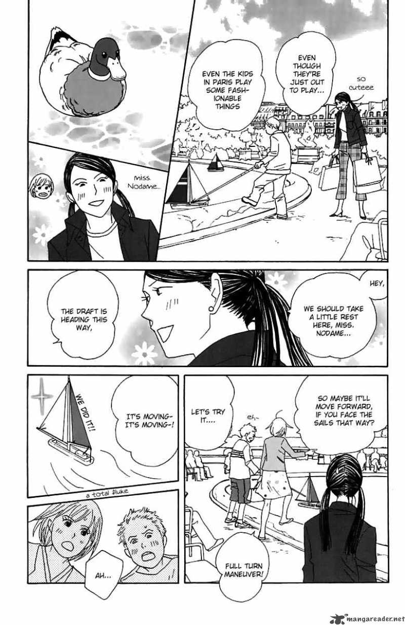 Nodame Cantabile Chapter 76 Page 12