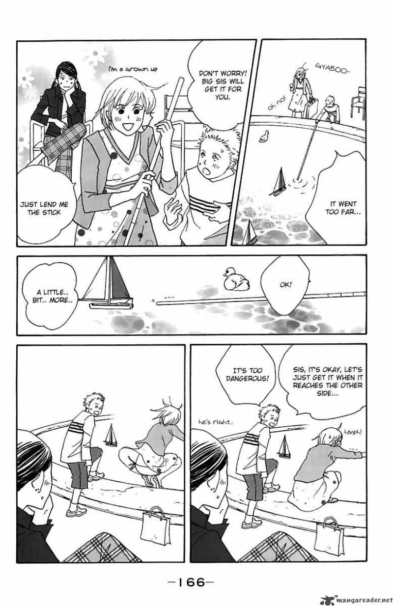 Nodame Cantabile Chapter 76 Page 13