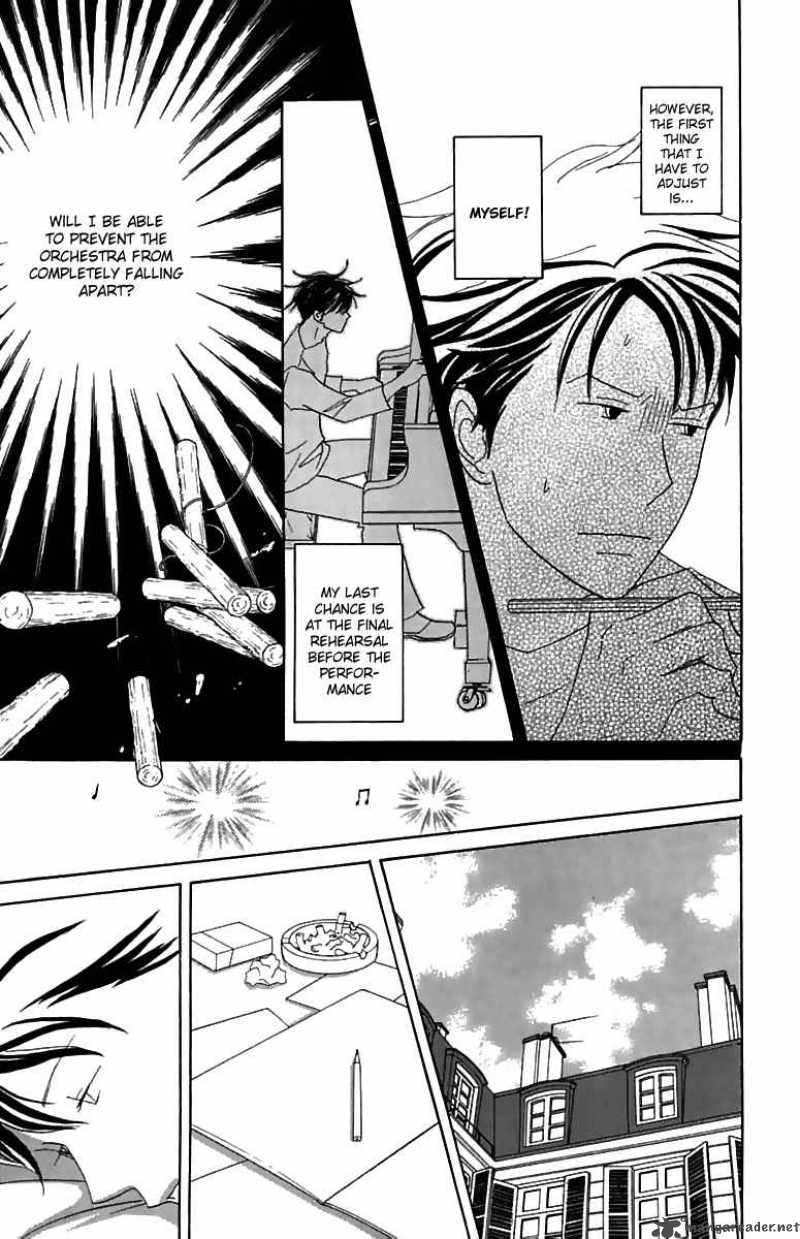 Nodame Cantabile Chapter 76 Page 21