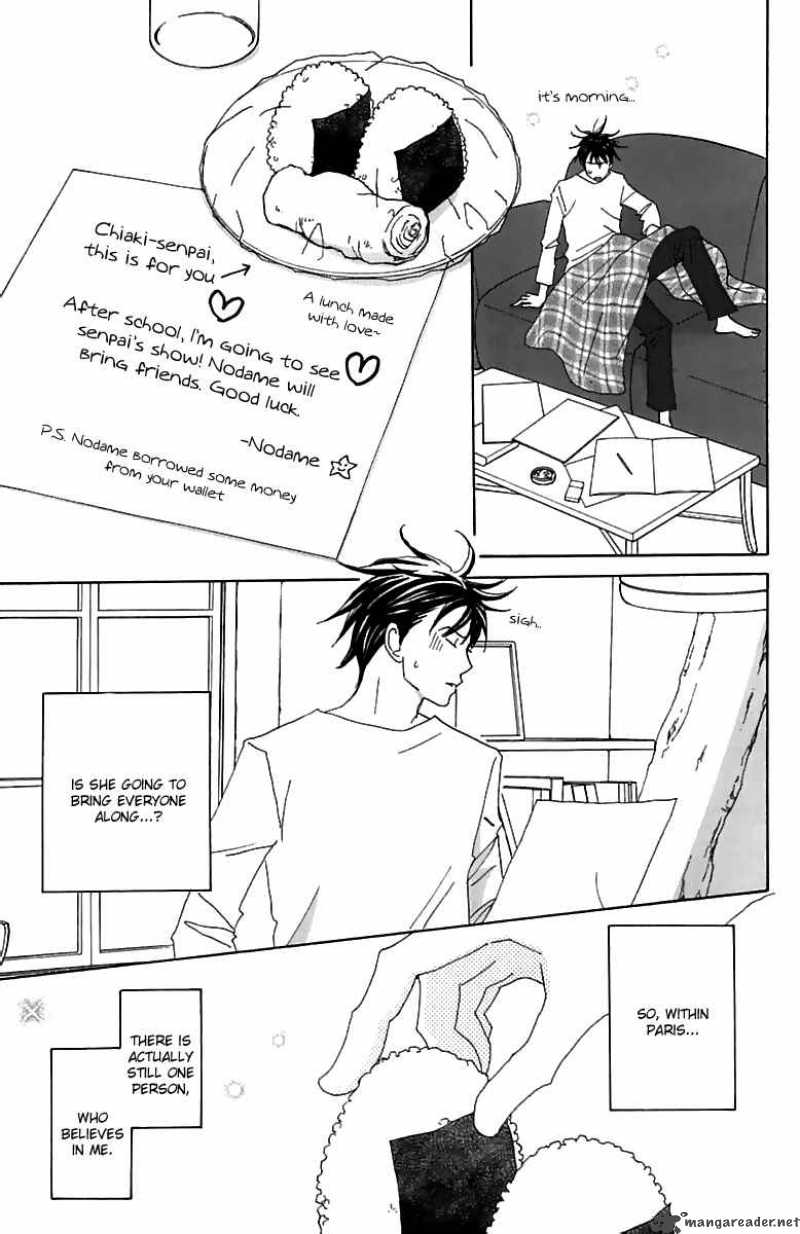 Nodame Cantabile Chapter 76 Page 22