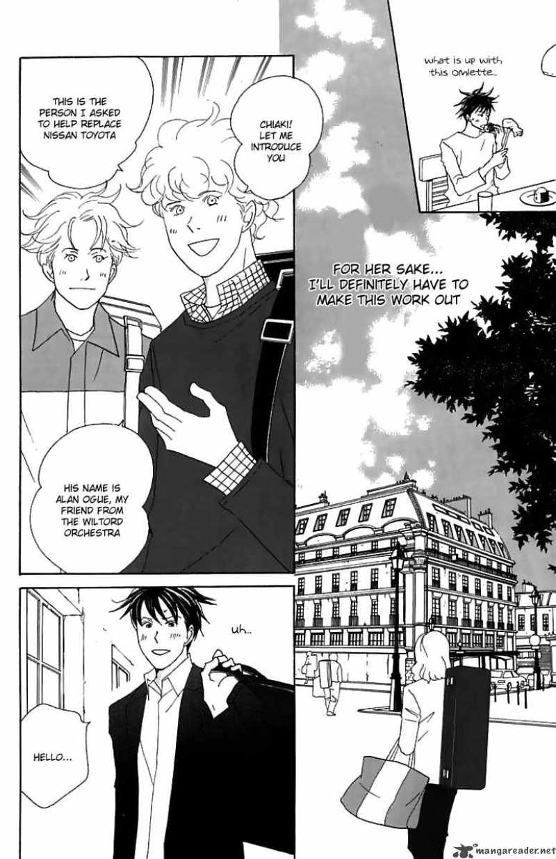 Nodame Cantabile Chapter 76 Page 23