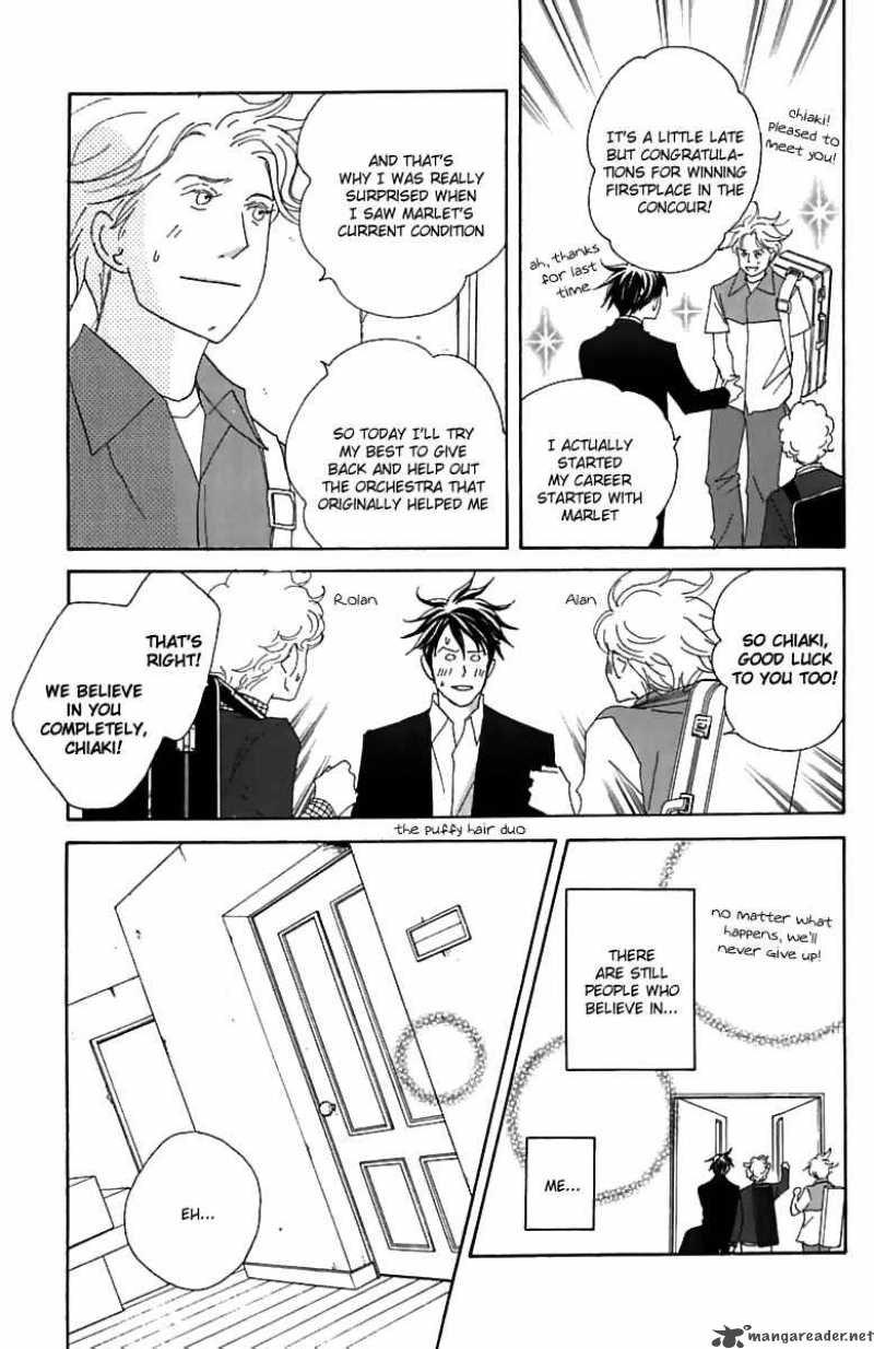 Nodame Cantabile Chapter 76 Page 24