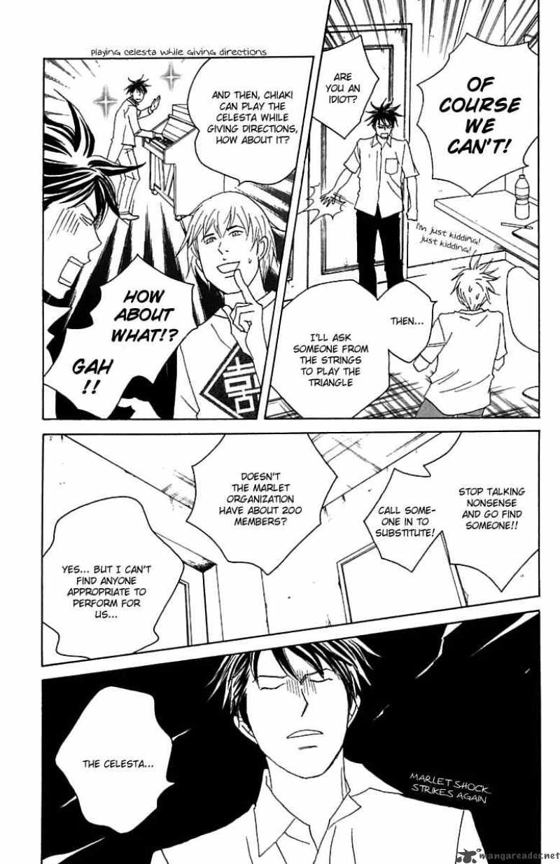 Nodame Cantabile Chapter 76 Page 26