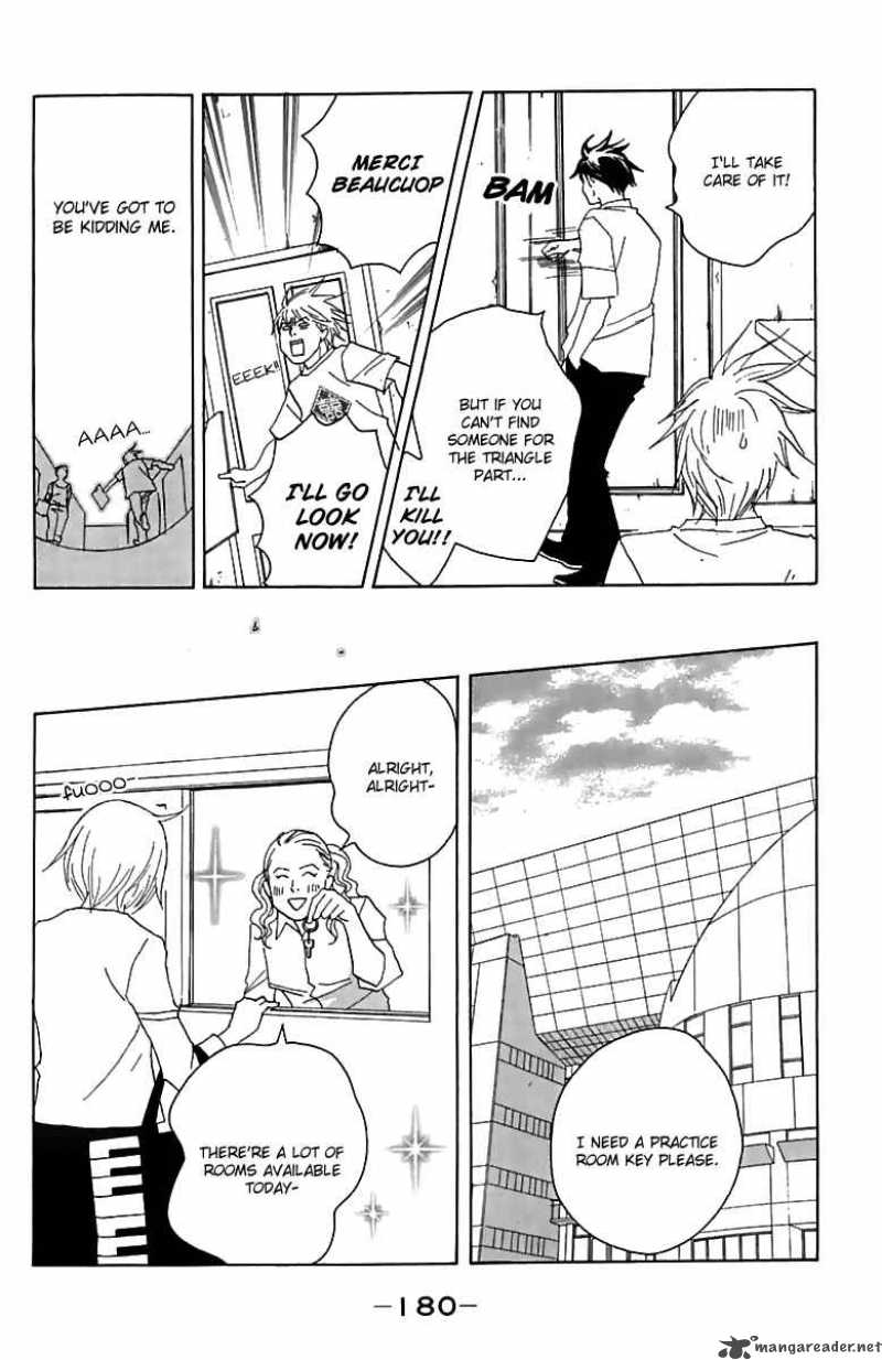 Nodame Cantabile Chapter 76 Page 27