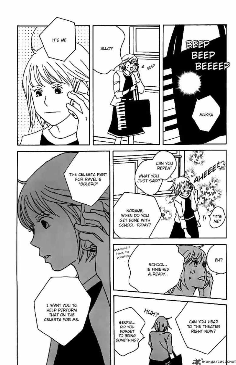 Nodame Cantabile Chapter 76 Page 28
