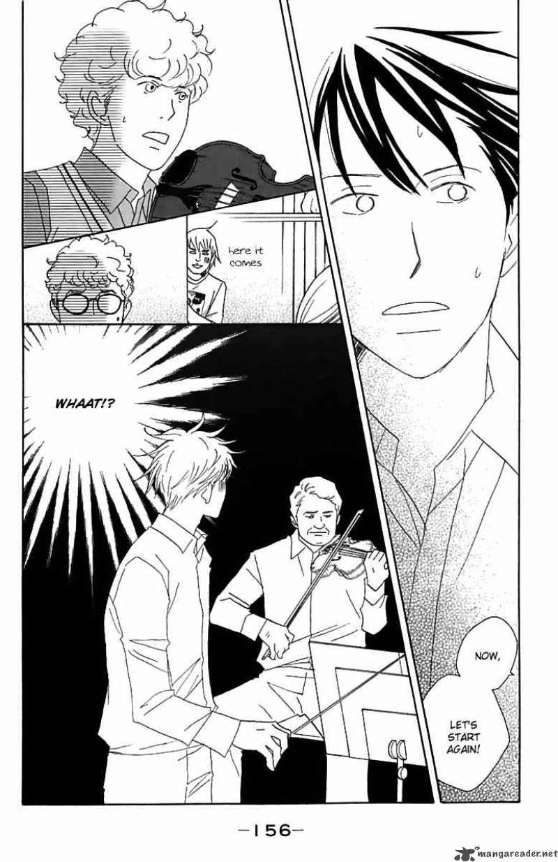 Nodame Cantabile Chapter 76 Page 3