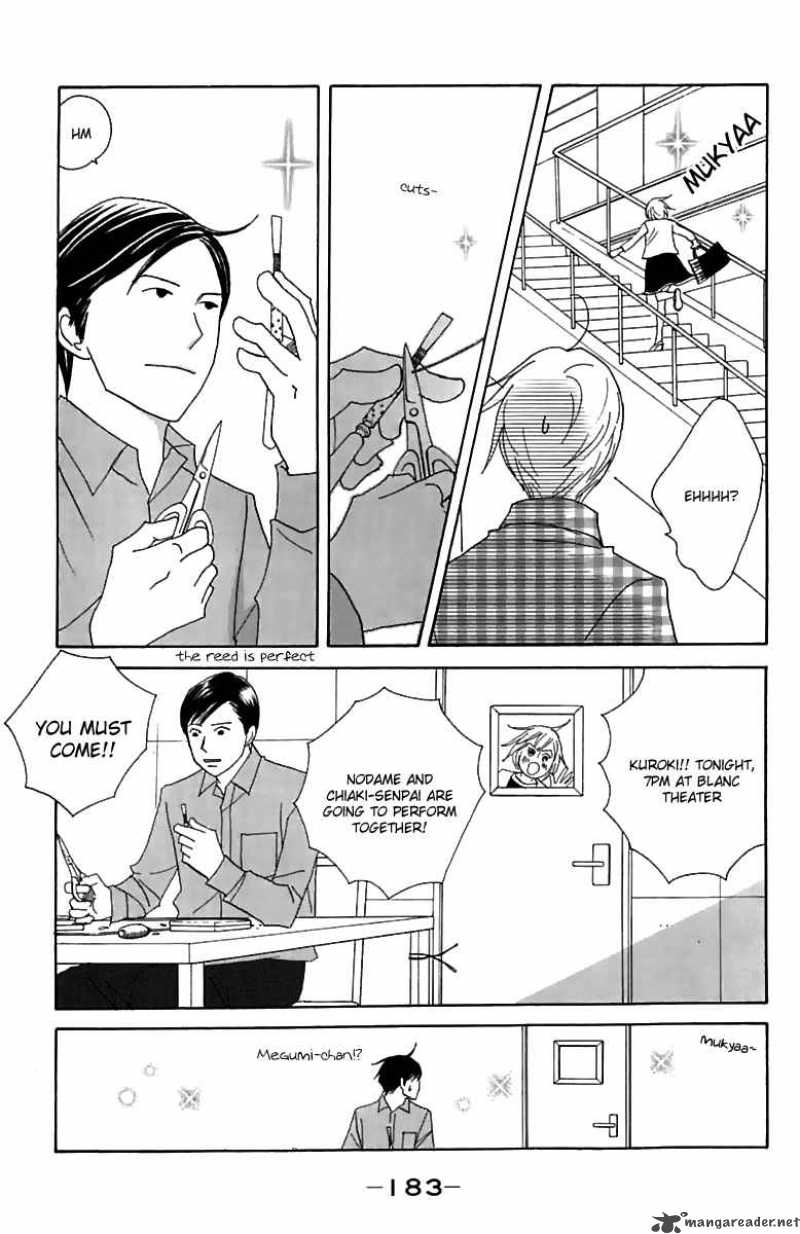 Nodame Cantabile Chapter 76 Page 30