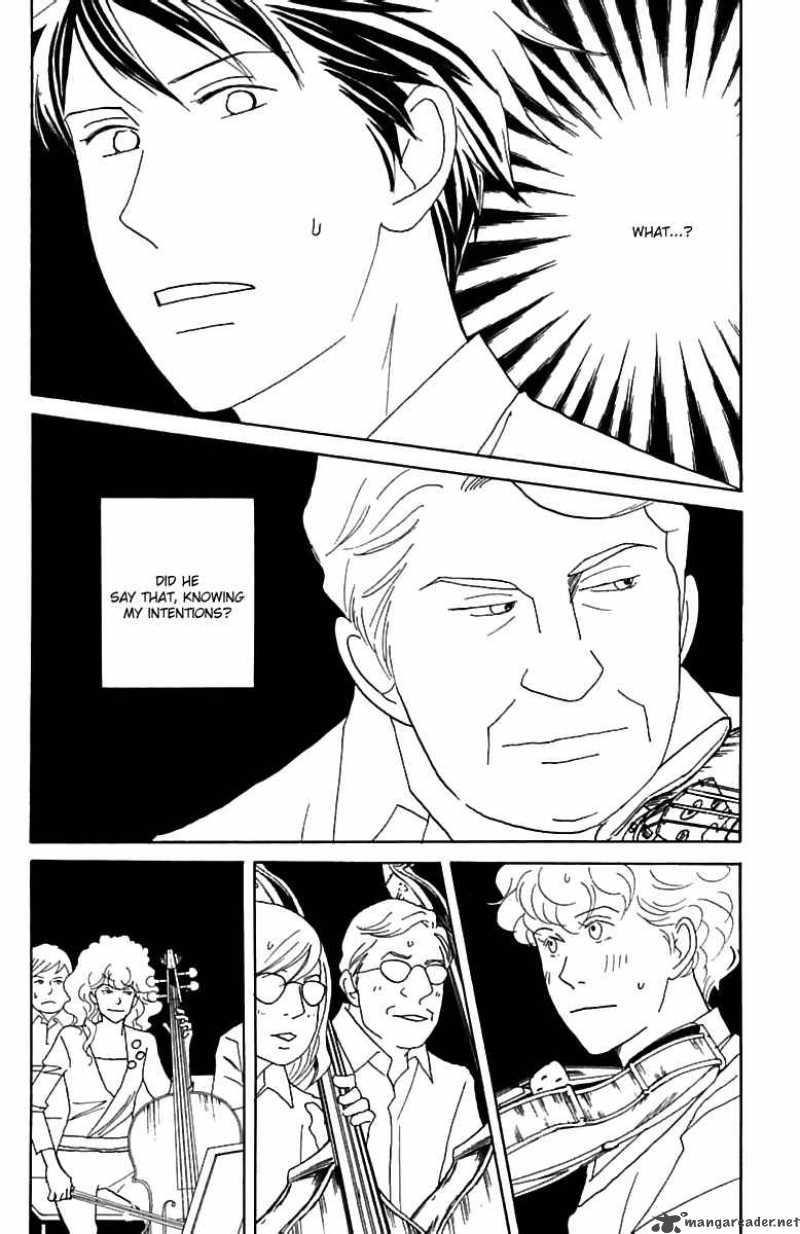 Nodame Cantabile Chapter 76 Page 5