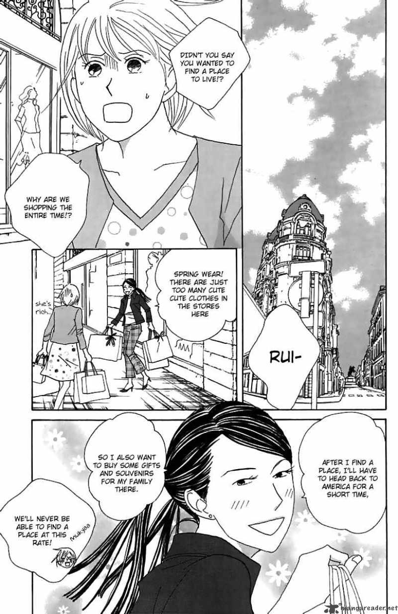 Nodame Cantabile Chapter 76 Page 8
