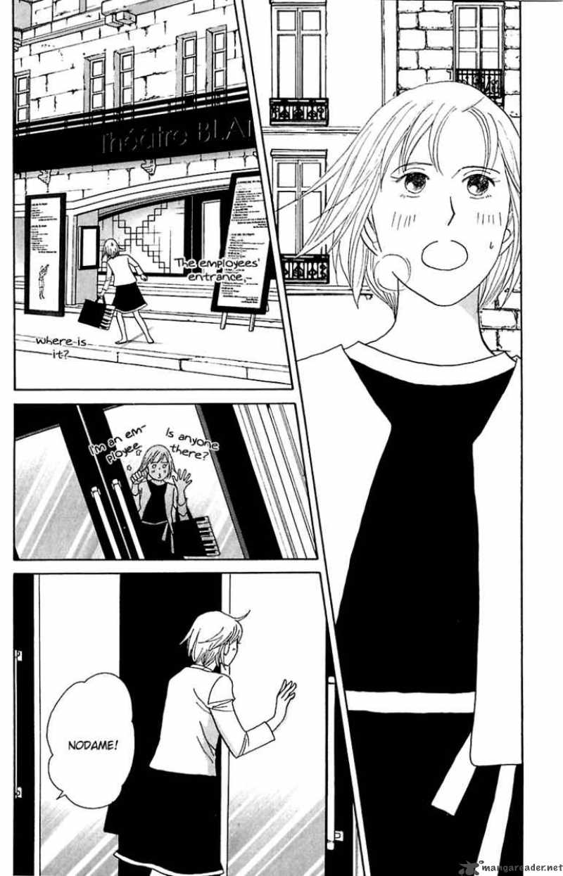 Nodame Cantabile Chapter 77 Page 11