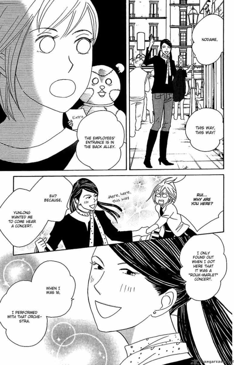 Nodame Cantabile Chapter 77 Page 12