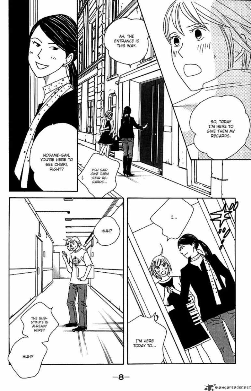 Nodame Cantabile Chapter 77 Page 13