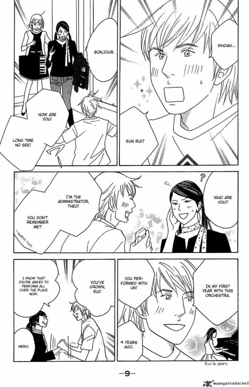 Nodame Cantabile Chapter 77 Page 14