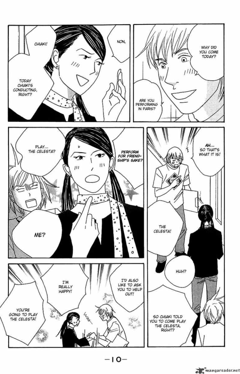 Nodame Cantabile Chapter 77 Page 15