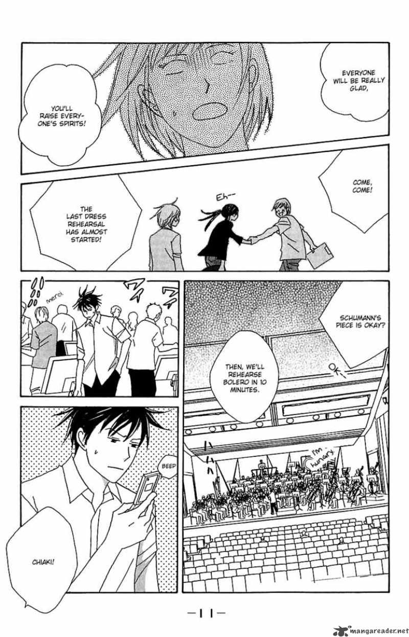 Nodame Cantabile Chapter 77 Page 16