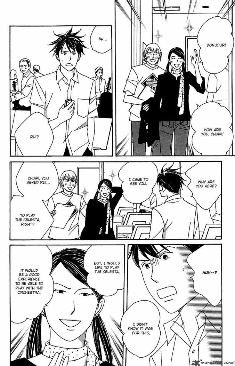 Nodame Cantabile Chapter 77 Page 17