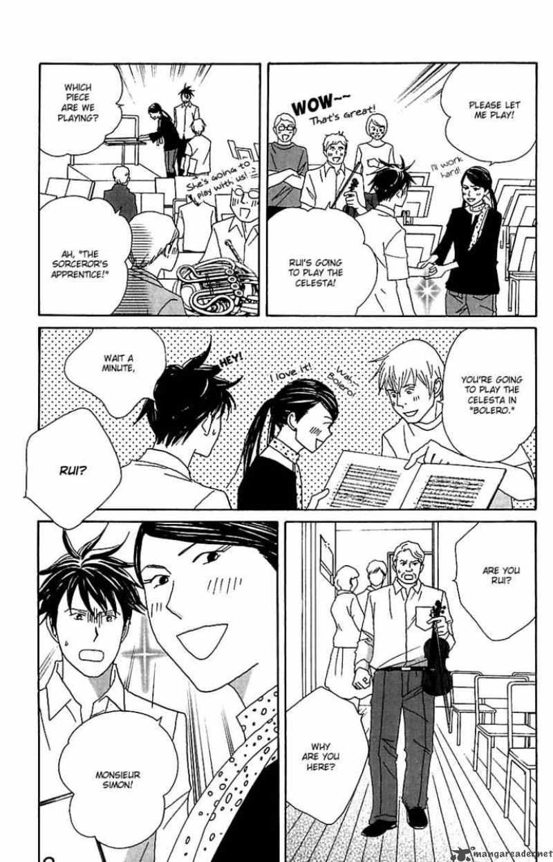 Nodame Cantabile Chapter 77 Page 18