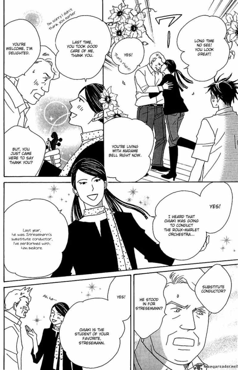 Nodame Cantabile Chapter 77 Page 19