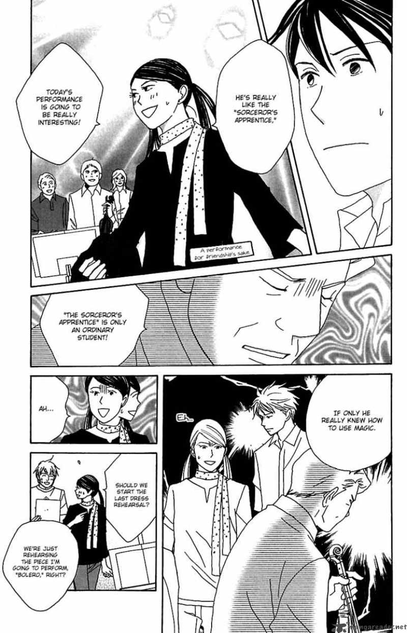 Nodame Cantabile Chapter 77 Page 20