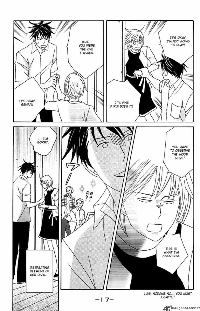 Nodame Cantabile Chapter 77 Page 22