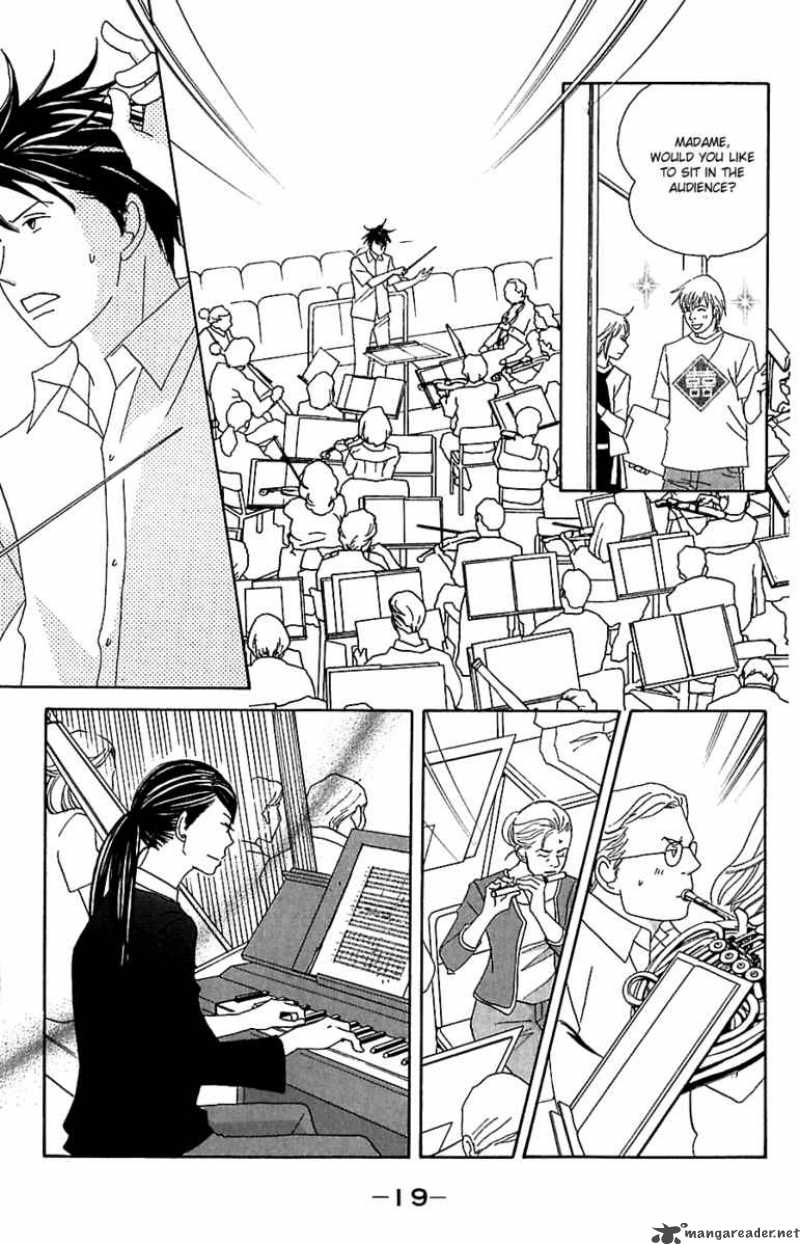 Nodame Cantabile Chapter 77 Page 24