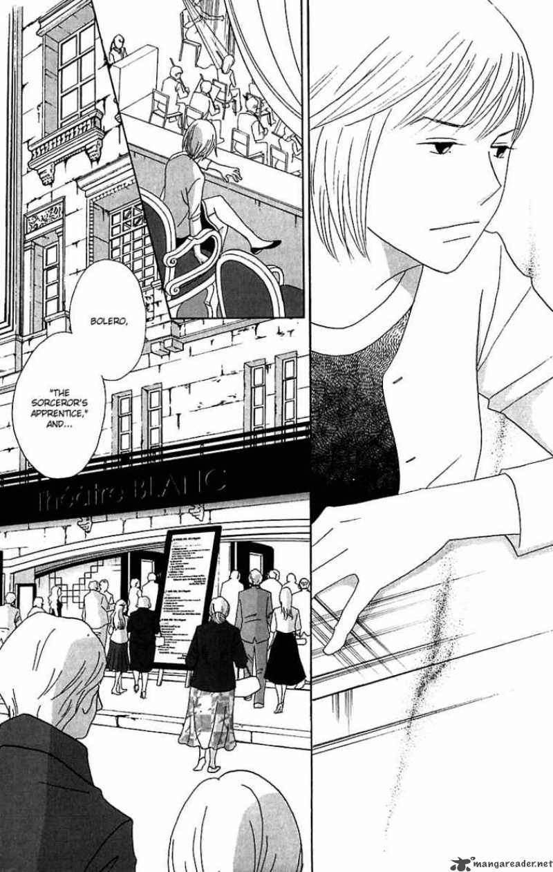Nodame Cantabile Chapter 77 Page 25