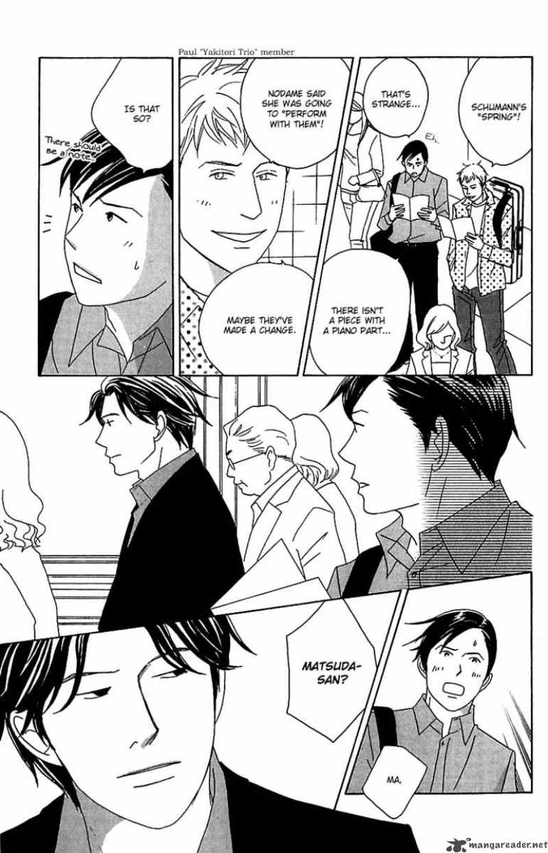 Nodame Cantabile Chapter 77 Page 26