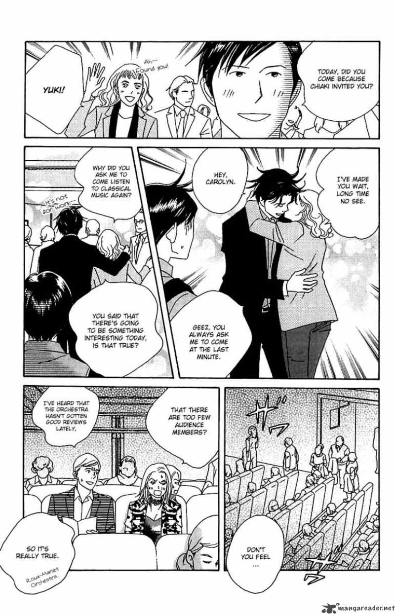 Nodame Cantabile Chapter 77 Page 28