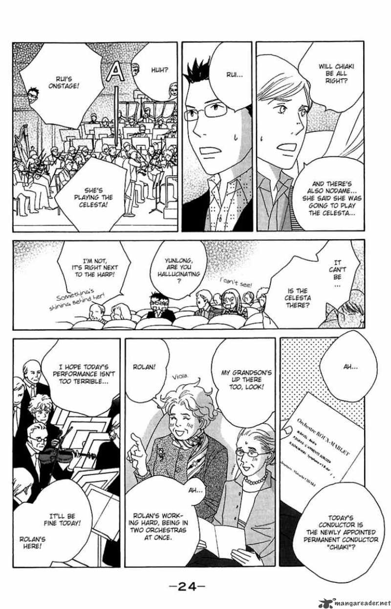 Nodame Cantabile Chapter 77 Page 29