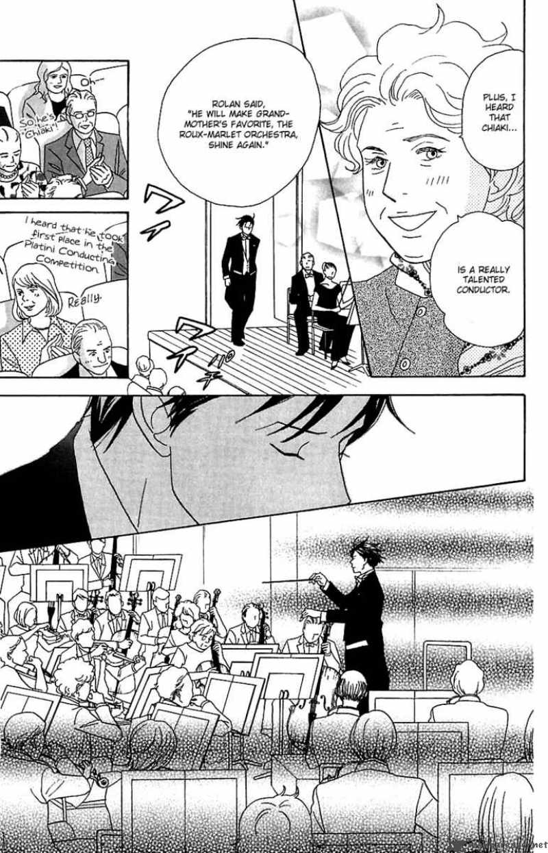 Nodame Cantabile Chapter 77 Page 30