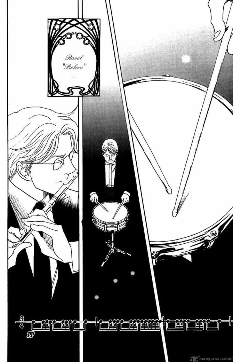 Nodame Cantabile Chapter 77 Page 31