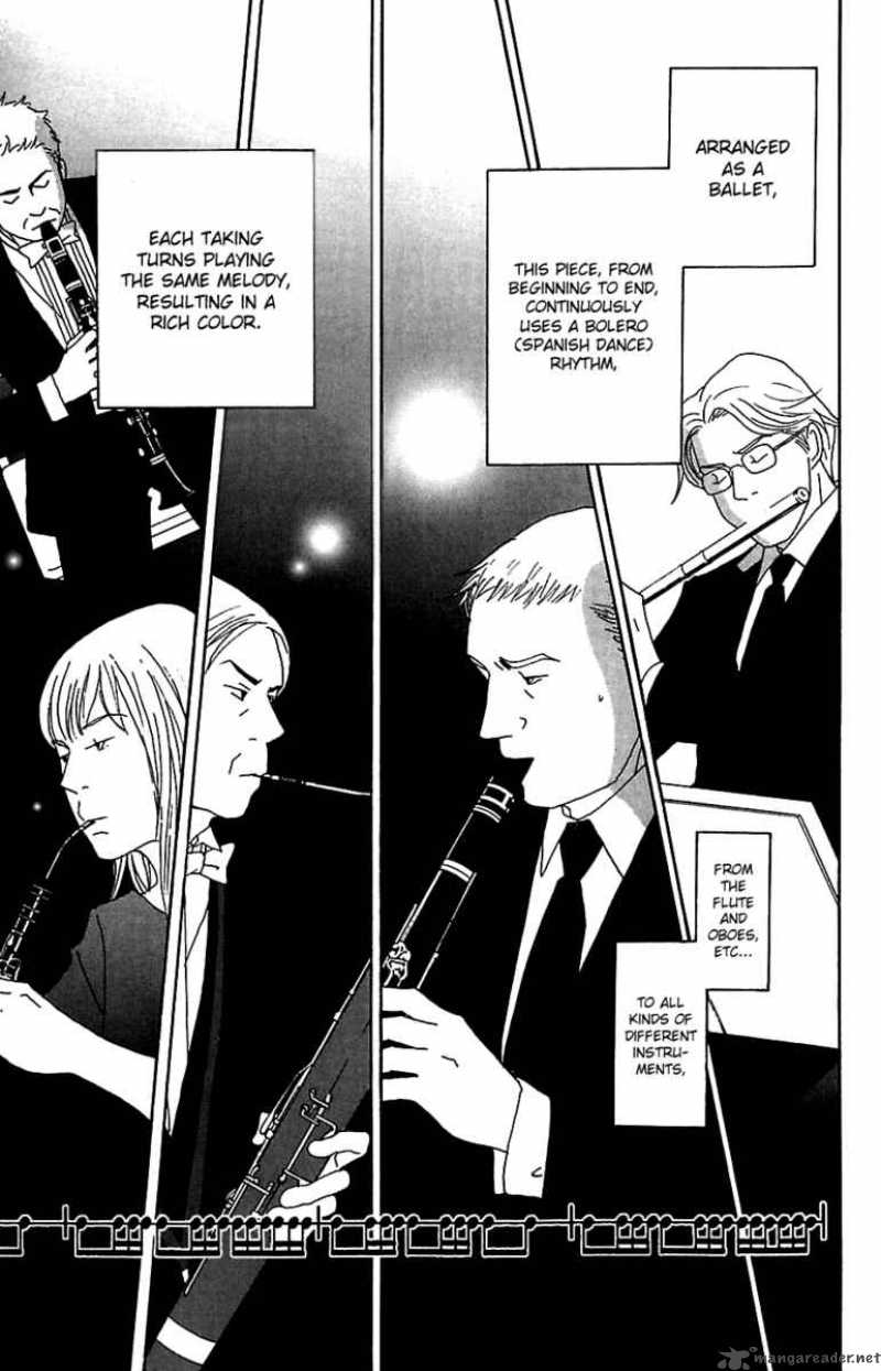 Nodame Cantabile Chapter 77 Page 32