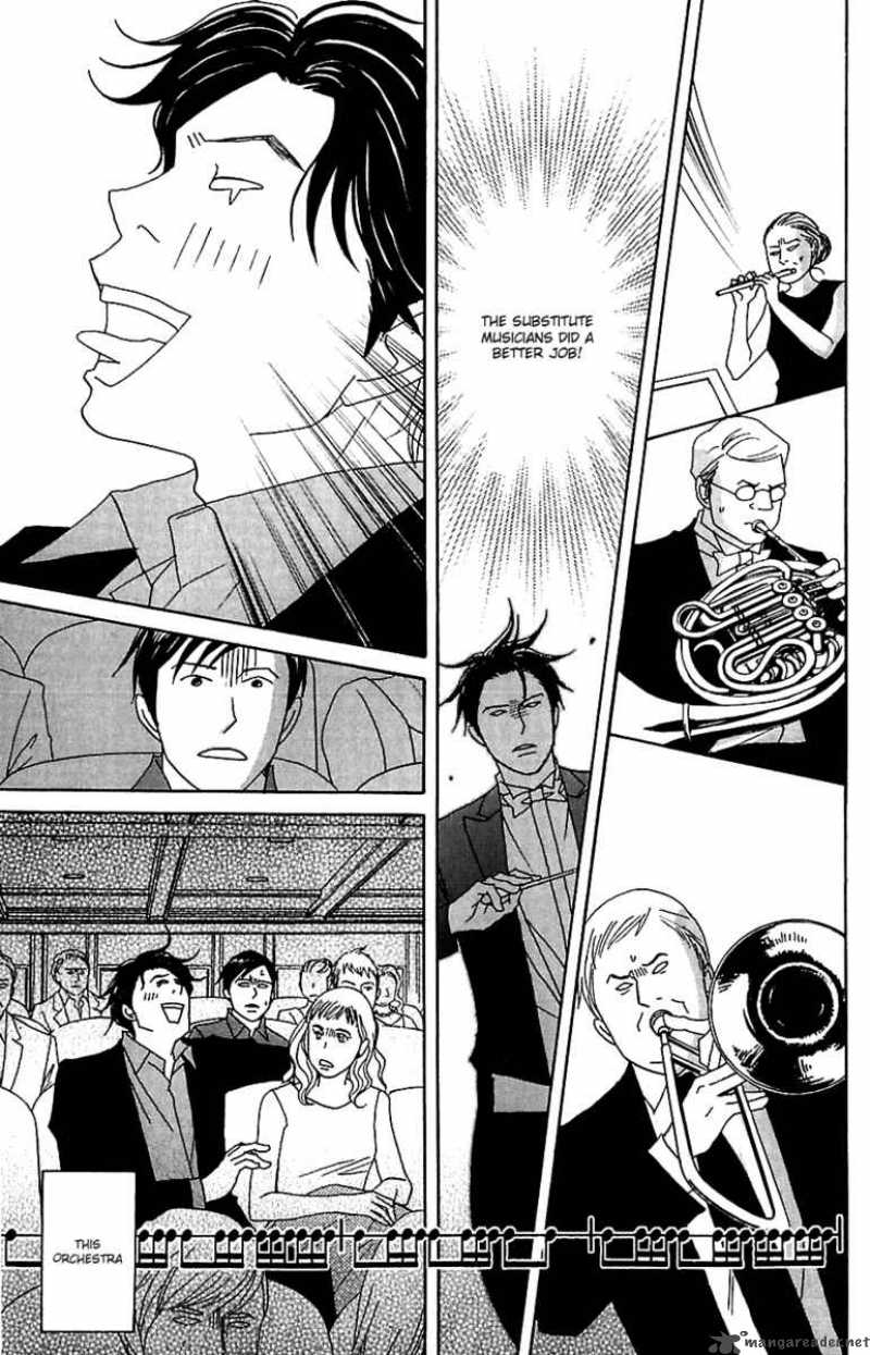 Nodame Cantabile Chapter 77 Page 34