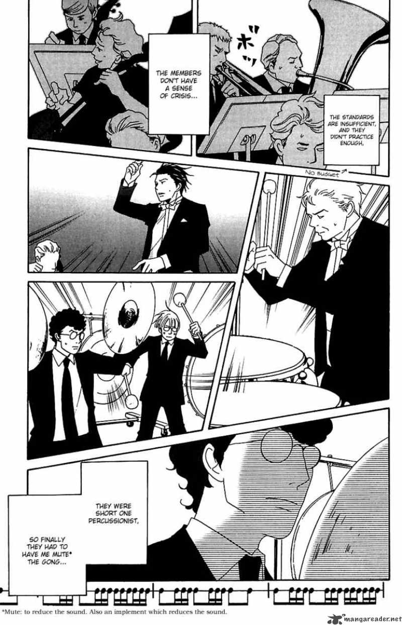 Nodame Cantabile Chapter 77 Page 36