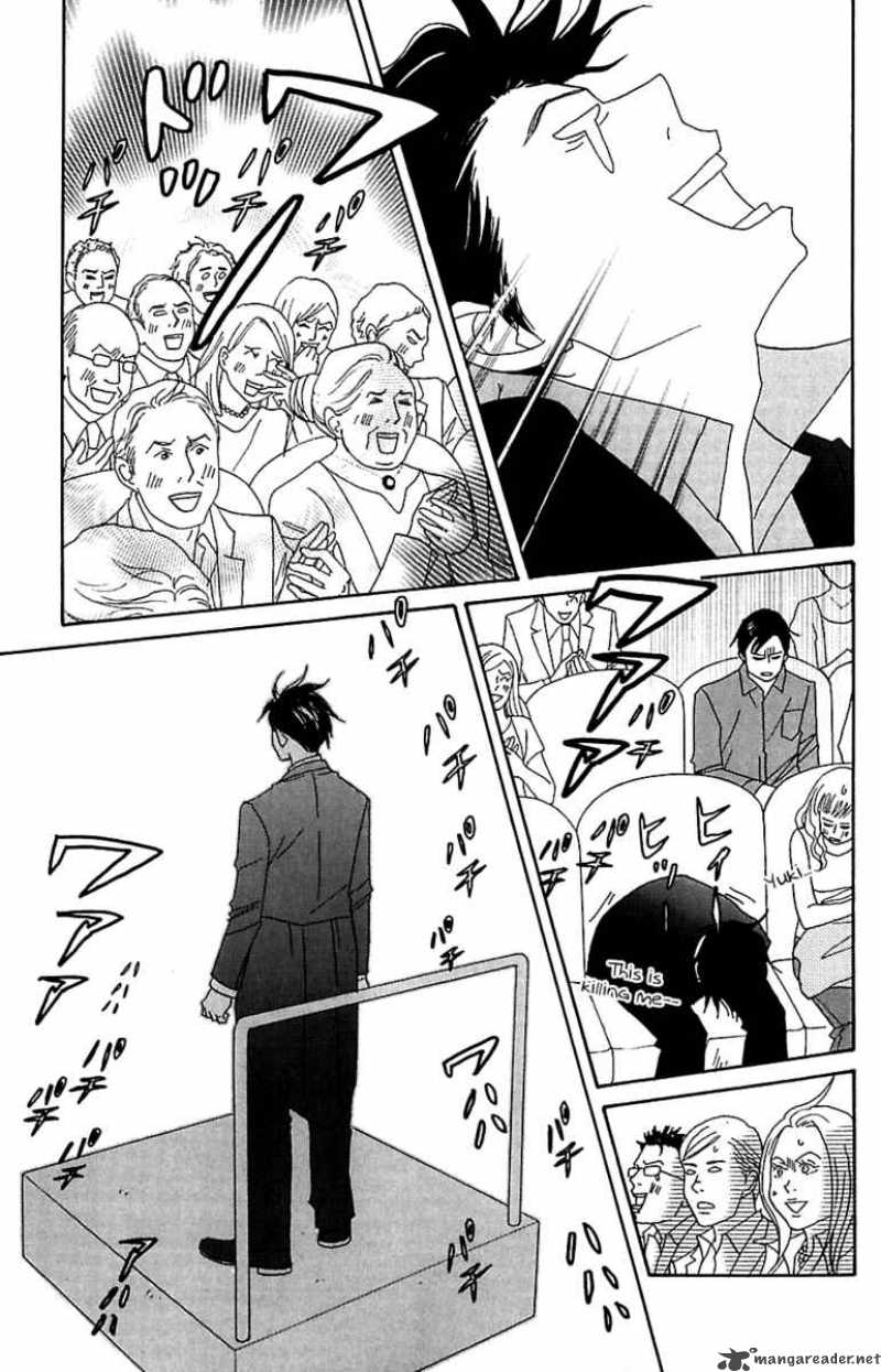 Nodame Cantabile Chapter 77 Page 38