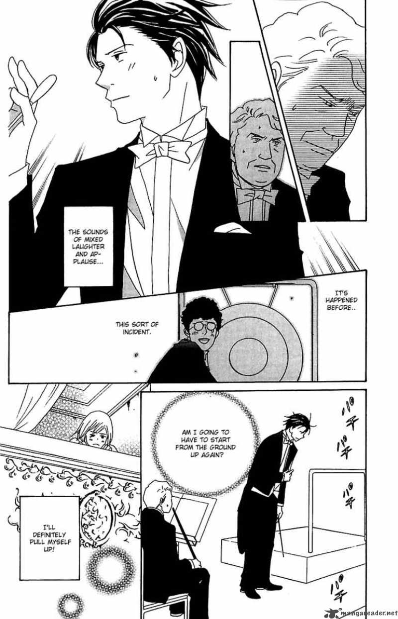 Nodame Cantabile Chapter 77 Page 39