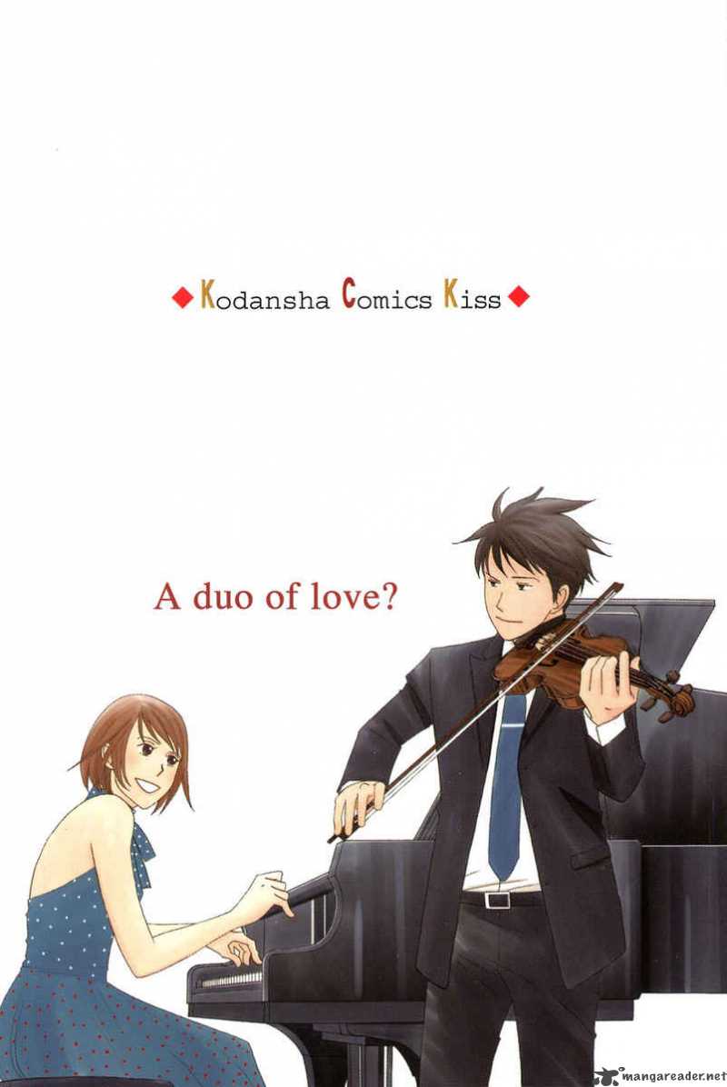 Nodame Cantabile Chapter 77 Page 4