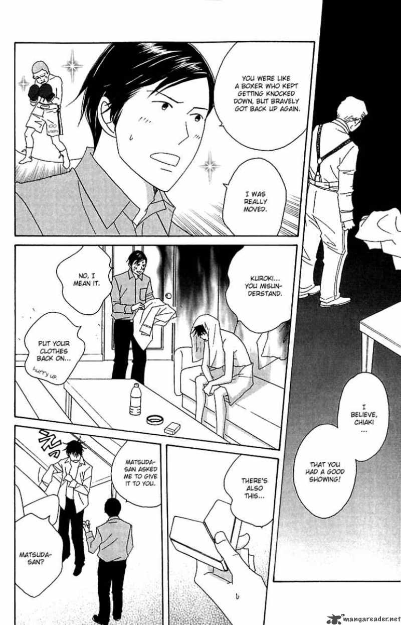 Nodame Cantabile Chapter 78 Page 10