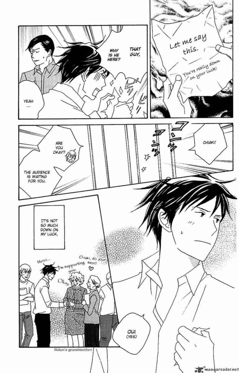 Nodame Cantabile Chapter 78 Page 11