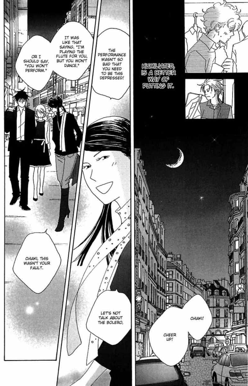 Nodame Cantabile Chapter 78 Page 12