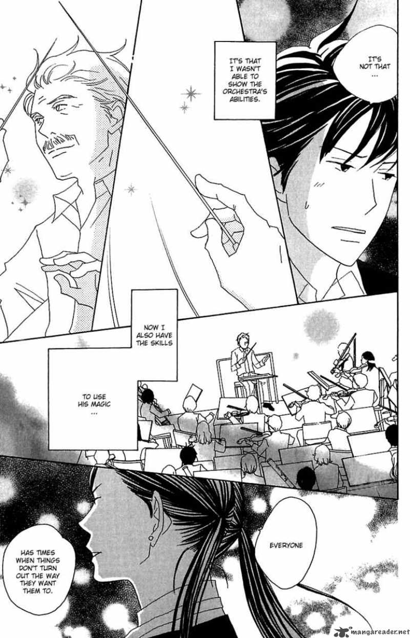 Nodame Cantabile Chapter 78 Page 13